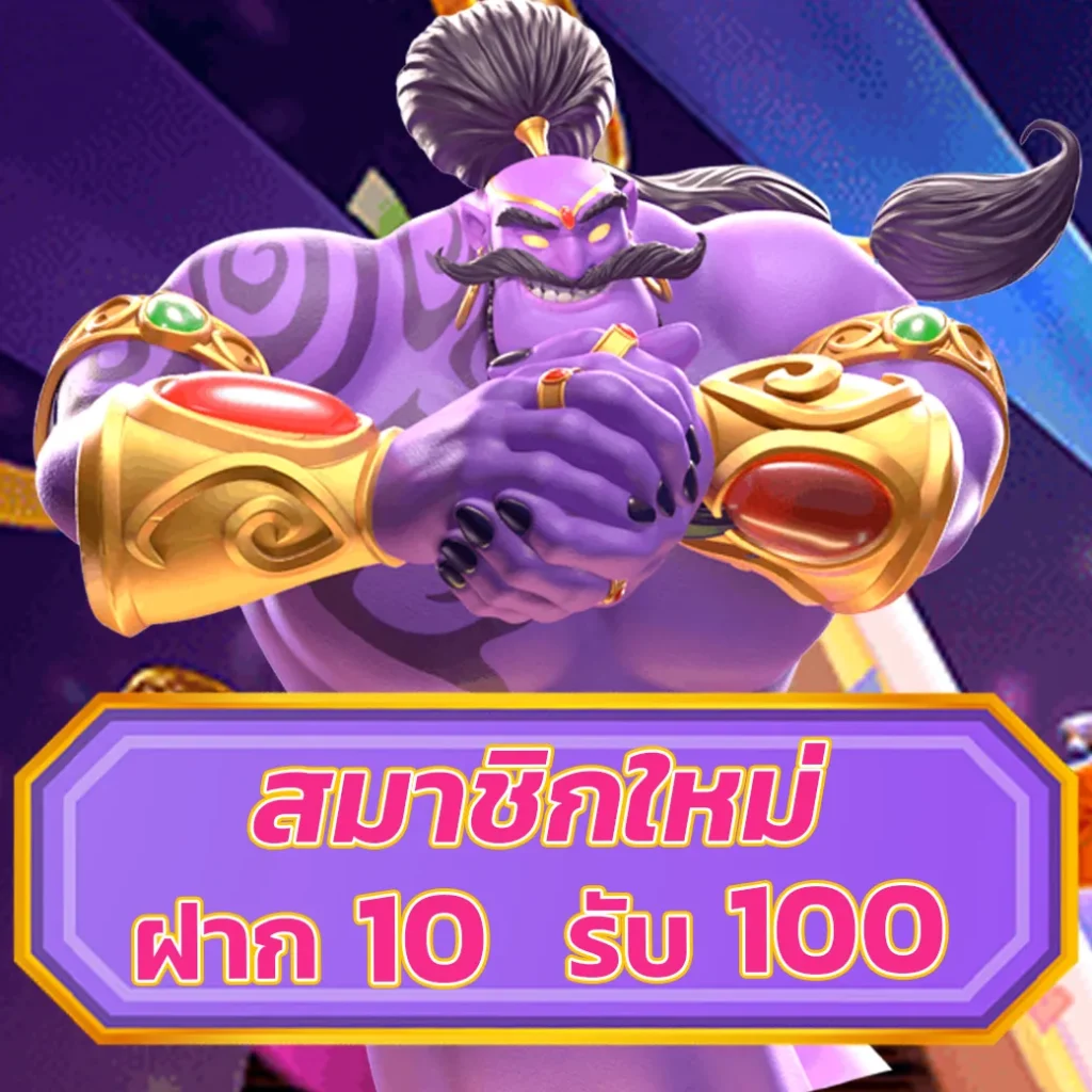 ada1688 เข้าสู่ระบบ ล่าสุด